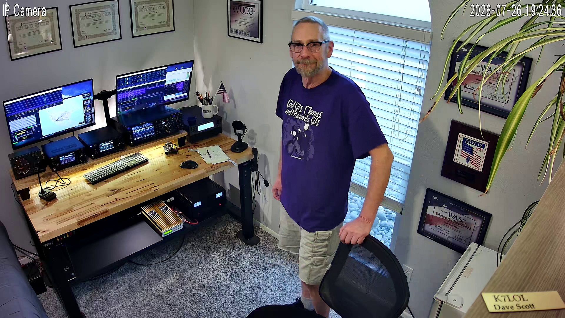 K7LOL radio shack and guest room